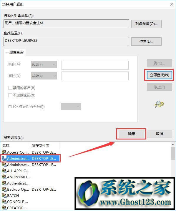 win10Ҫ(qun)ށ(zh)д˲