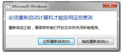 Win10筆記本觸摸板設(shè)置在哪里? 筆記本觸摸控制板設(shè)置方法
