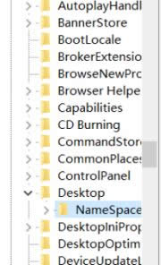 桌面刪不掉的IE|win10系統(tǒng)ie圖標刪不掉
