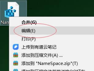 桌面刪不掉的IE|win10系統(tǒng)ie圖標刪不掉