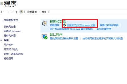 桌面刪不掉的IE|win10系統(tǒng)ie圖標刪不掉