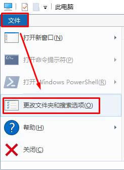 win10[ļUչ?win10[ļY!