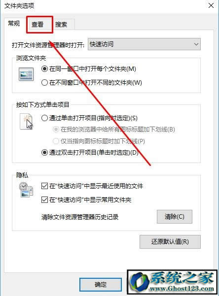 win10[ļUչ?win10[ļY!