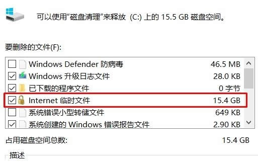win10Rr(sh)ļh|win10internetRr(sh)ļh