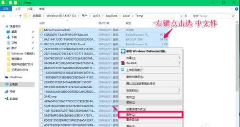 win10Rr(sh)ļh|win10internetRr(sh)ļh