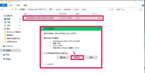 win10Rr(sh)ļh|win10internetRr(sh)ļh