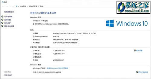 win10 cab文件更新Windows 10 1809專業(yè)版cab安裝教程(附1809更新包)