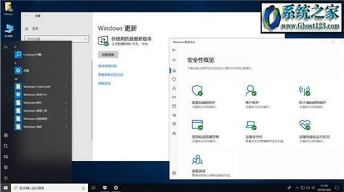win10 cab文件更新Windows 10 1809專業(yè)版cab安裝教程(附1809更新包)