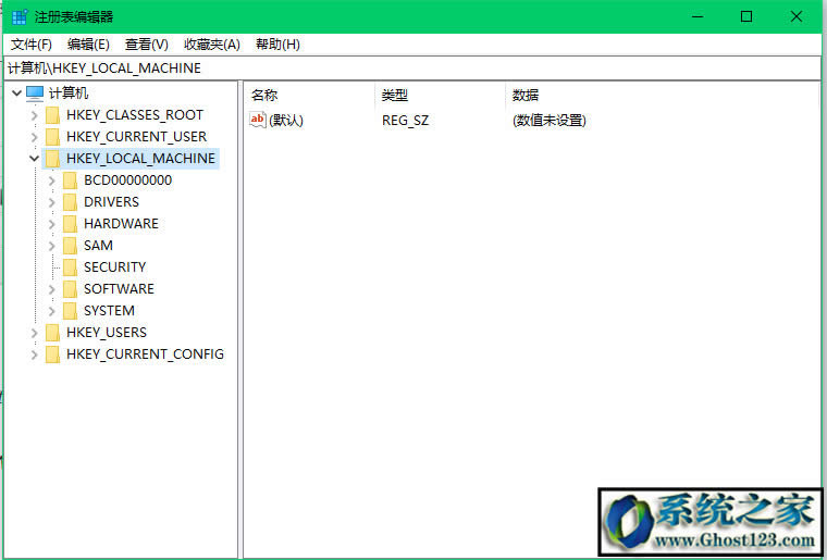 ghost win10系統(tǒng)寬帶錯誤633怎么解決