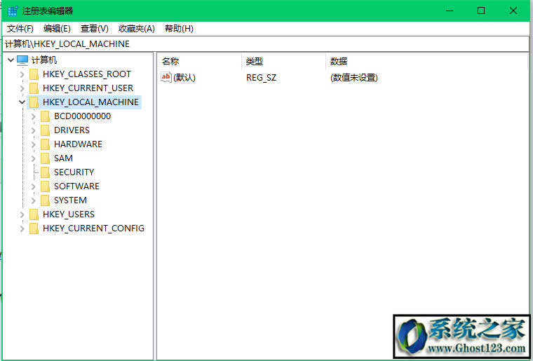 ghost win10系統(tǒng)寬帶錯誤633怎么解決