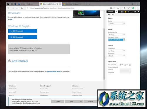 ֱӏMicrosoftdԭWin10 ISO