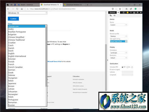 ֱӏMicrosoftdԭWin10 ISO