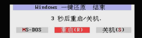 win10һI߀ԭ|windows10XôһI߀ԭ