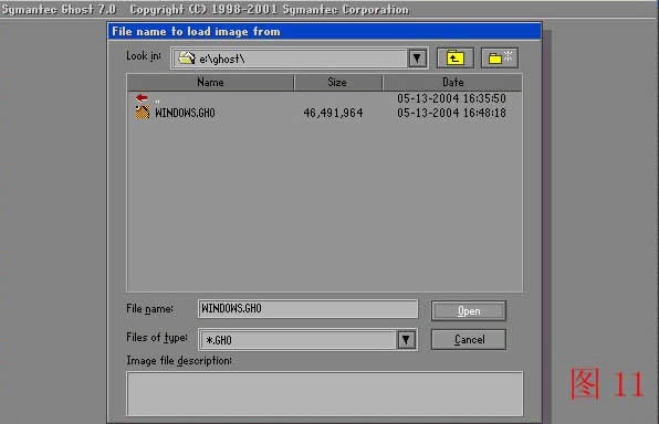 һIghostbϵy(tng)|ghostքӰb̳