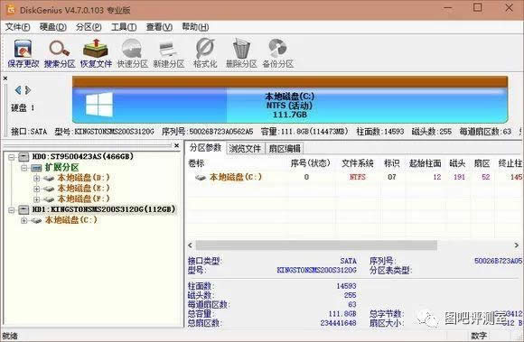 booticeޏwin10|win10քޏuefi