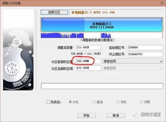 booticeޏwin10|win10քޏuefi