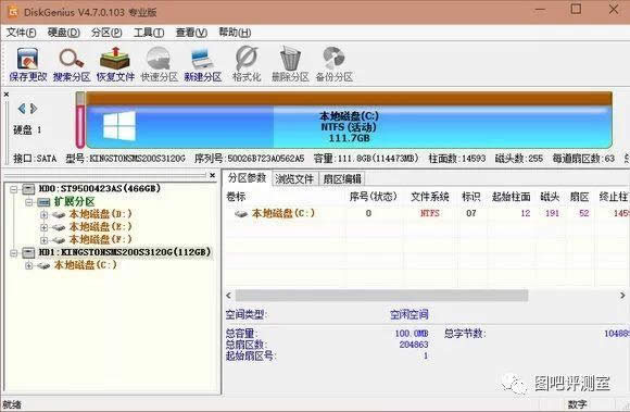 booticeޏwin10|win10քޏuefi