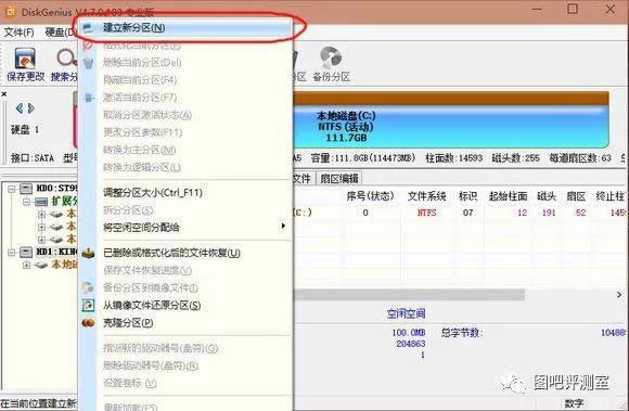booticeޏwin10|win10քޏuefi