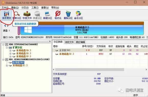 booticeޏwin10|win10քޏuefi