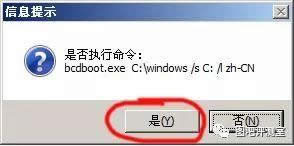 booticeޏwin10|win10քޏuefi