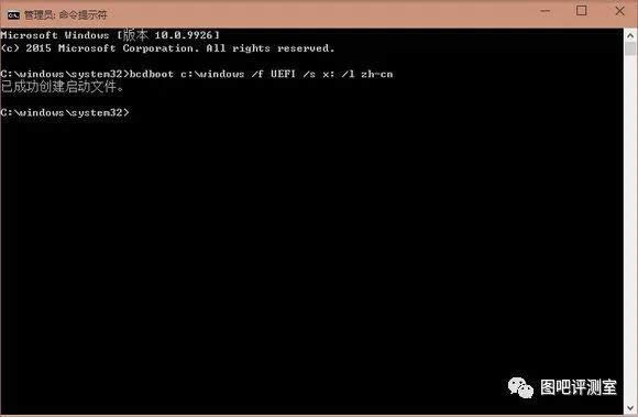booticeޏwin10|win10քޏuefi