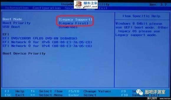 booticeޏwin10|win10քޏuefi