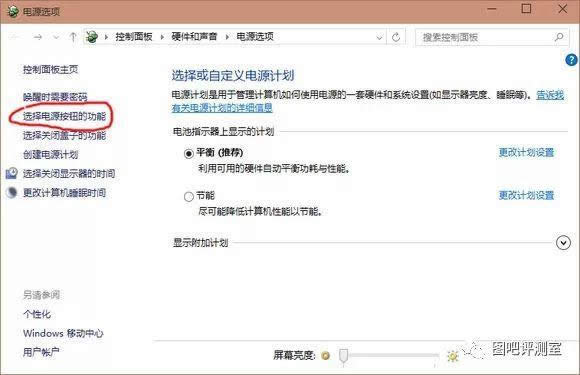 booticeޏwin10|win10քޏuefi