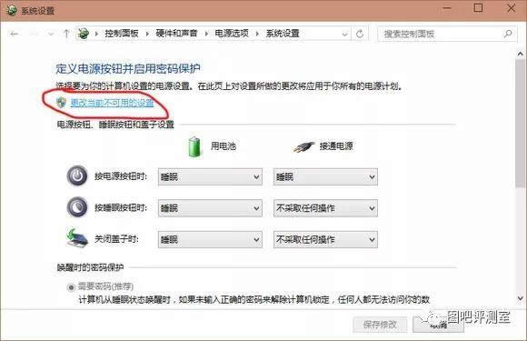 booticeޏwin10|win10քޏuefi