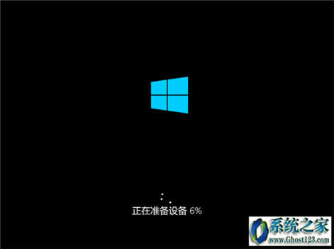 ghost win10 uefi+gptb̳(win10پWϵy̳)