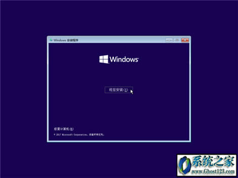 ghost win10 uefi+gptb̳(win10پWϵy̳)