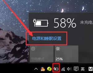 (ji)ģʽôȡ? Win10X(ji)ģʽô˳