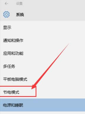 (ji)ģʽôȡ? Win10X(ji)ģʽô˳