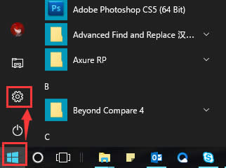 Win10(lin)ָyR(sh)eܛ(q)(dng)bʧ