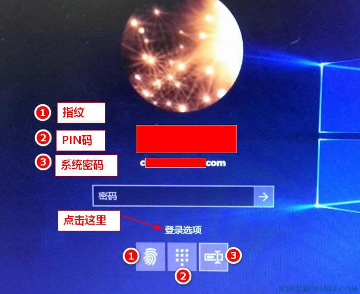 Win10(lin)ָyR(sh)eܛ(q)(dng)bʧ