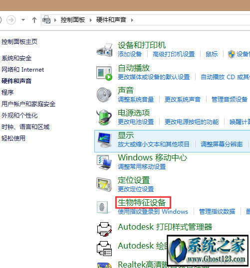 Win10(lin)ָyR(sh)eܛ(q)(dng)bʧ