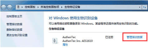 Win10(lin)ָyR(sh)eܛ(q)(dng)bʧ