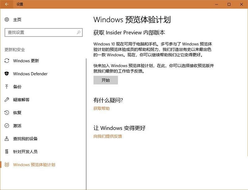 win10 1809|1809 isodwindow10 1809·
