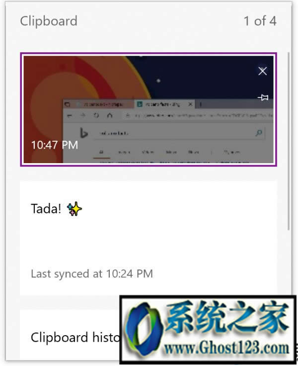 windows10 1809功能?win10 1809正式版下載