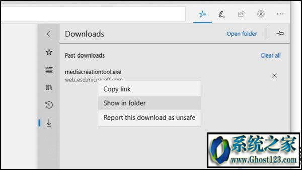 windows10 1809功能?win10 1809正式版下載