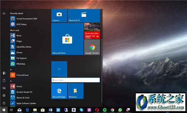 windows10 1809功能?win10 1809正式版下載