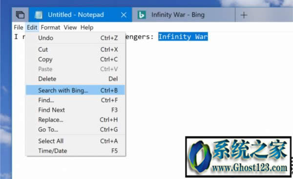 windows10 1809功能?win10 1809正式版下載