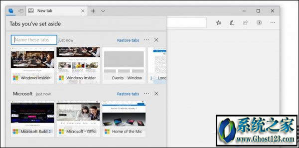 windows10 1809功能?win10 1809正式版下載