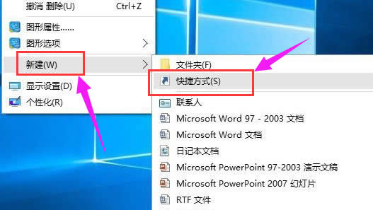 tWin10 1809汾Ď׷N|win101809