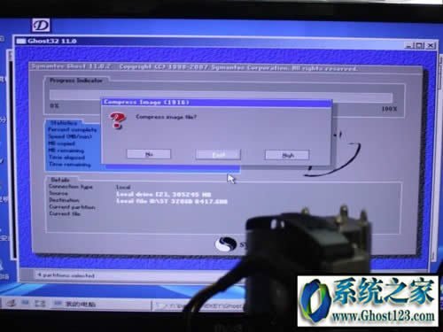 ghost備份整個(gè)硬盤| 全盤鏡像ghost步驟