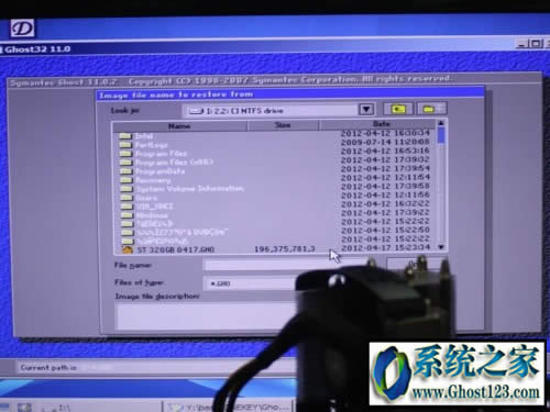 ghost備份整個(gè)硬盤| 全盤鏡像ghost步驟