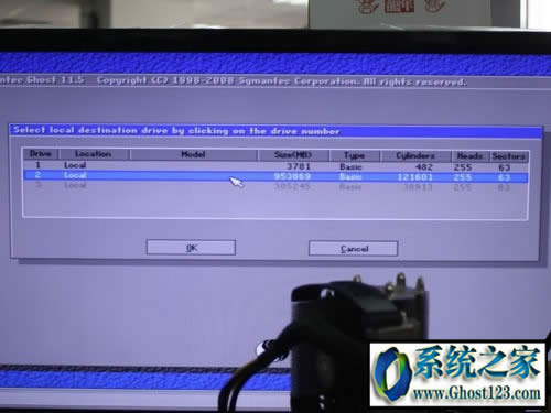ghost備份整個(gè)硬盤| 全盤鏡像ghost步驟