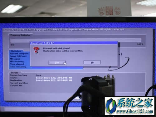 ghost備份整個(gè)硬盤| 全盤鏡像ghost步驟