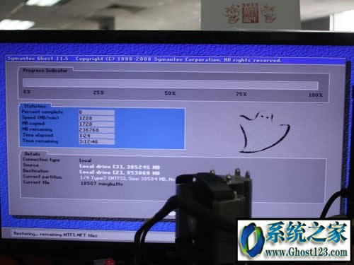 ghost備份整個(gè)硬盤| 全盤鏡像ghost步驟