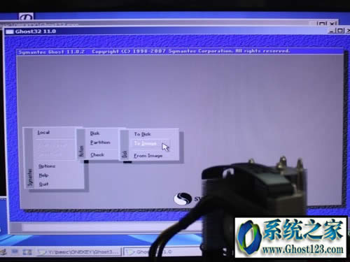 ghost備份整個(gè)硬盤| 全盤鏡像ghost步驟