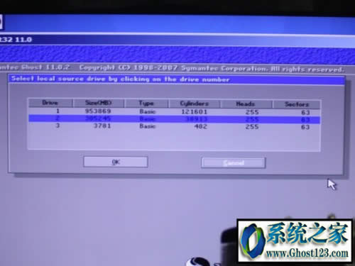 ghost備份整個(gè)硬盤| 全盤鏡像ghost步驟
